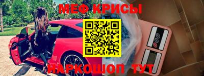 каннабис Донецк