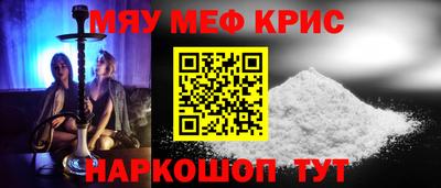 наркотики Донской