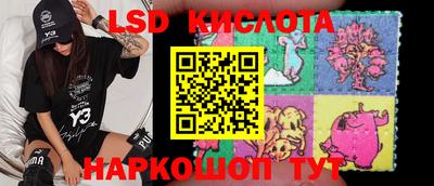 наркотики Донской