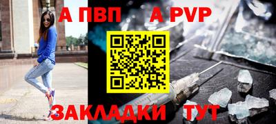 наркотики Донской