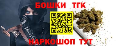 наркотики Донской