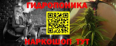 меф Дубна
