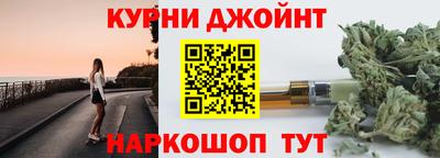 меф Дубна