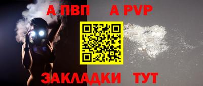 каннабис Донецк