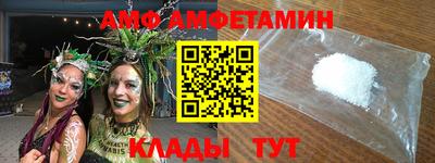 меф Дубна