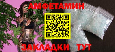 меф Дубна