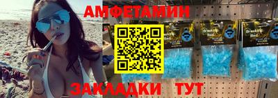каннабис Донецк