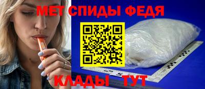 каннабис Донецк