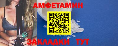 меф Дубна