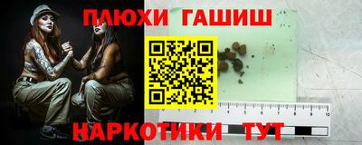 меф Дубна