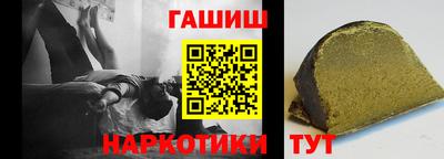 наркотики Донской