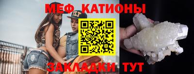 наркотики Донской