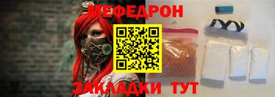 наркотики Донской